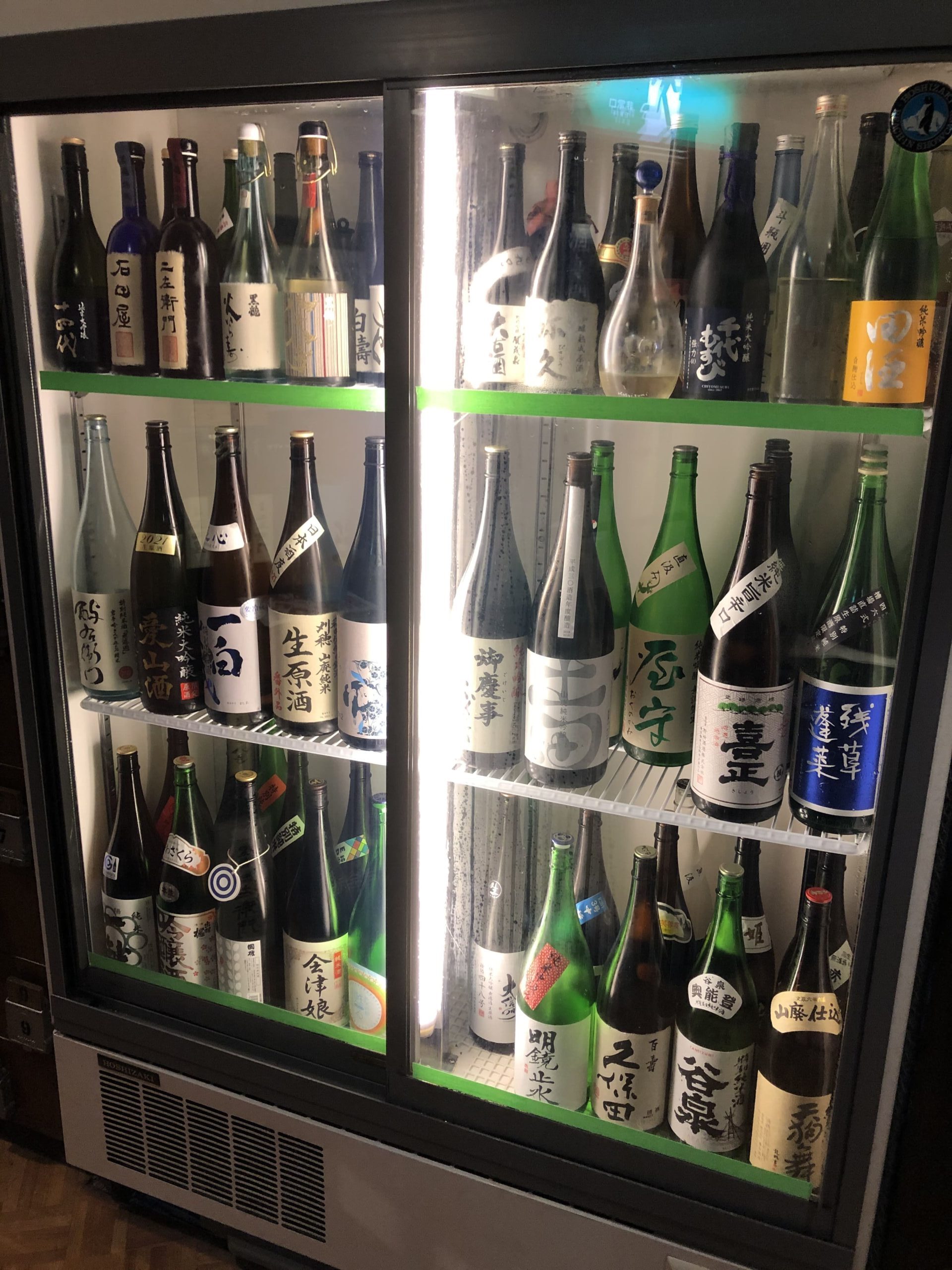 荻窪いちべえ_日本酒_冷蔵庫1