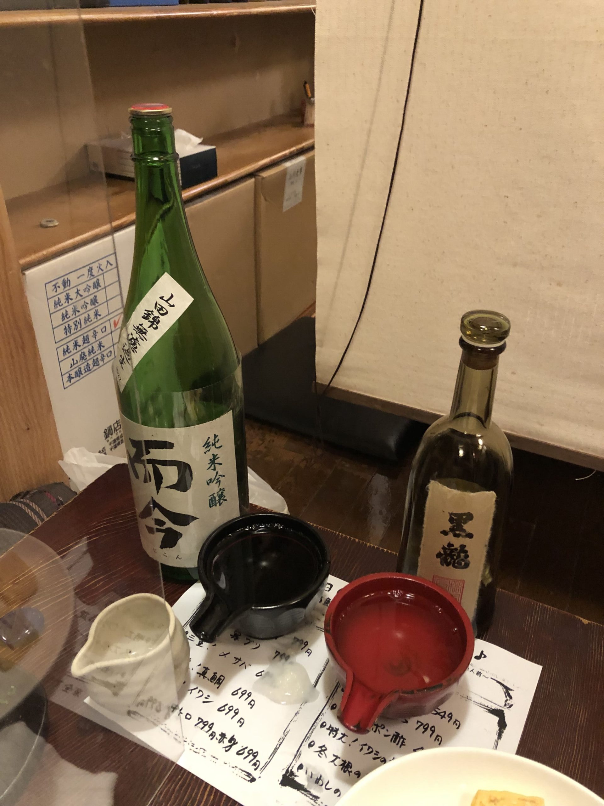 日本酒_1