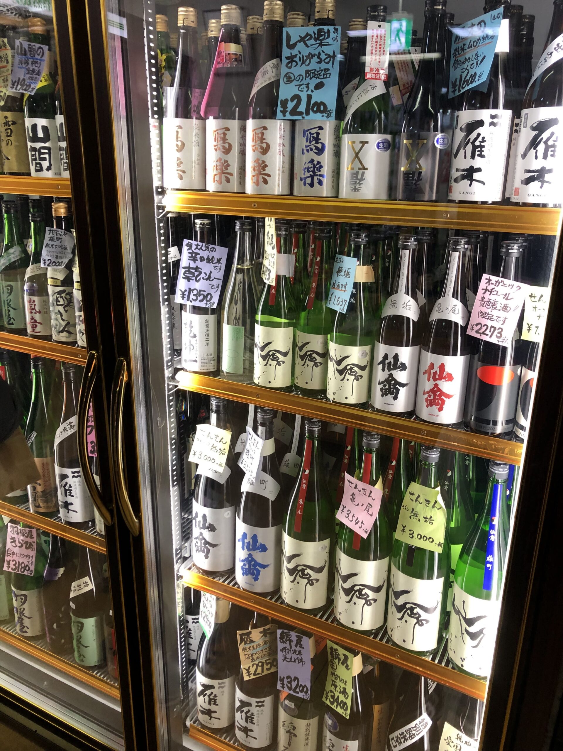 福森酒店_3